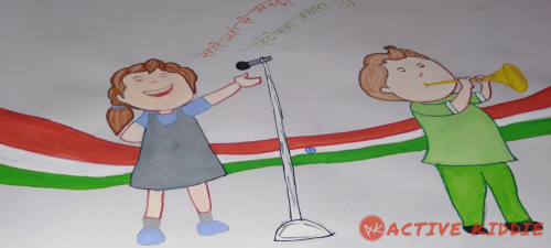 #Prop Created with the help of Parents for the Independance Day (15 August Painting) Contains
- A girl is singing
- Boy is playing music
- Tricolor Background